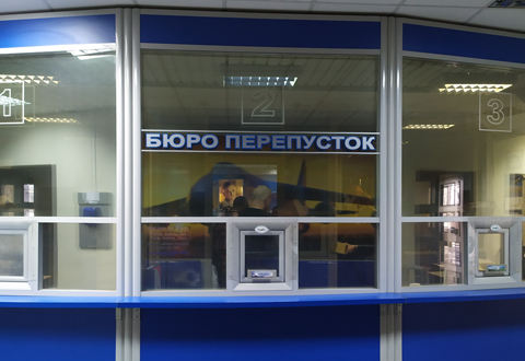 Тонування сонцезахисними плівками