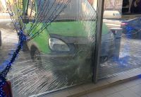 захист від проникнення