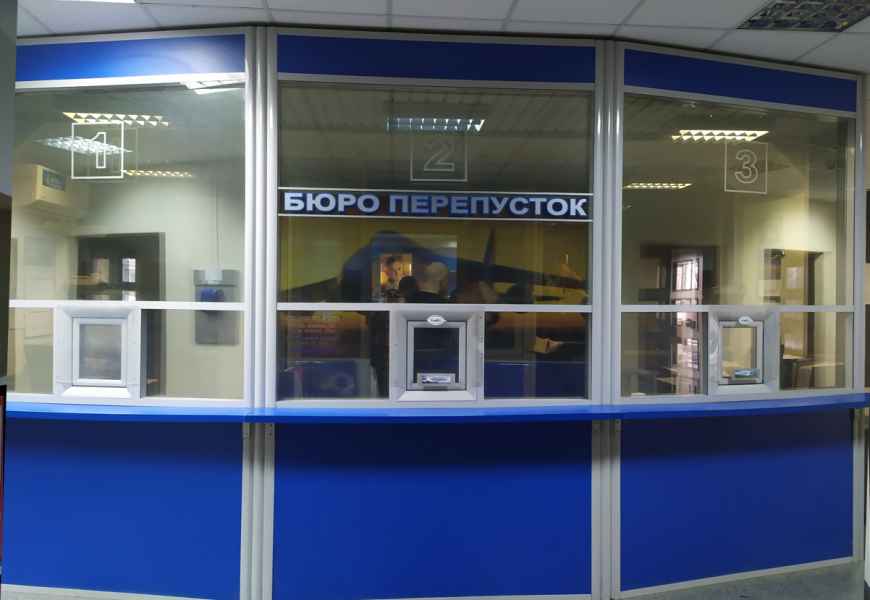 тонировка ресепшена